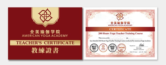 ����֤��3